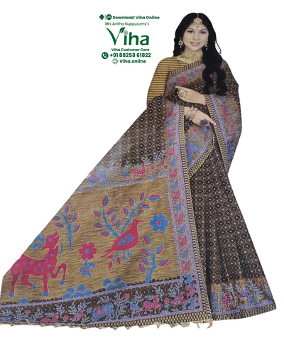 100% Pure Cotton Saree With Blouse