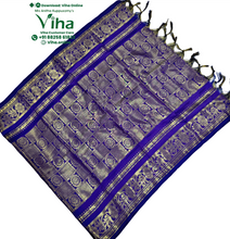 Designer Shawl