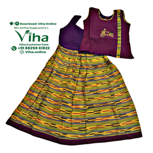 Readymade Pavadai Set With Sleeves / Lehenga Set - 6 to 7 Yrs