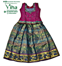 Readymade Pavadai Set With Sleeves / Lehenga Set - 6 to 7 Yrs