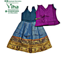Readymade Pavadai Set With Sleeves / Lehenga Set - 6 to 7 Yrs