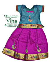 Readymade Pavadai Set / Lehenga Set - 1 to 2 Years