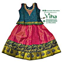 Readymade Pavadai Set With Sleeves / Lehenga Set - 4 to 5 Yrs