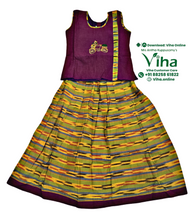 Readymade Pavadai Set With Sleeves / Lehenga Set - 6 to 7 Yrs