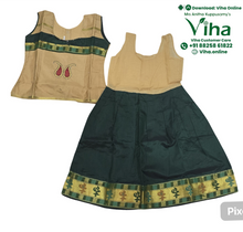 Readymade Pavadai Set / Lehenga Set / 12 - 18 Months