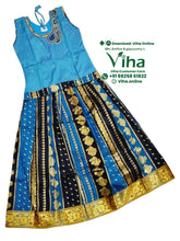 Readymade Pavadai Set With Sleeves / Lehenga Set - 10 to 11 Yrs