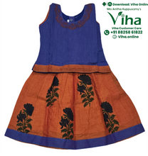 Readymade Pavadai Set / Lehenga Set / 12 - 18 Months
