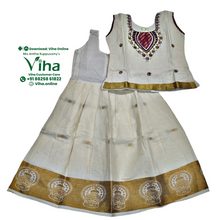 Readymade Pavadai Set With Sleeves / Lehenga Set - 3 to 4 years