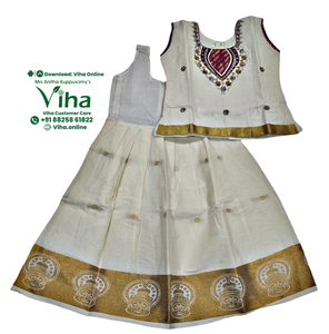 Readymade Pavadai Set With Sleeves / Lehenga Set - 3 to 4 years