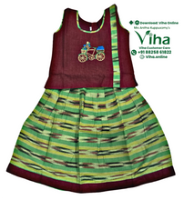 Readymade Pavadai Set With Sleeves / Lehenga Set - 5 to 6 Yrs