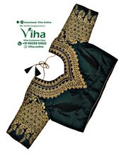 Readymade Designer Blouse