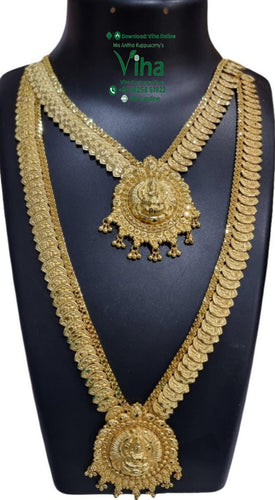 Impon Kasu Haram & Necklace Set