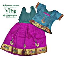 Readymade Pavadai Set / Lehenga Set - 1 to 2 Years
