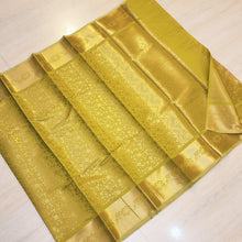 Designer Silk Saree With Blouse - VIHA : 0058