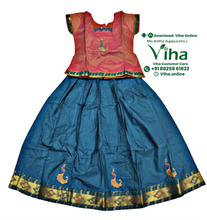 Readymade Pavadai Set With Sleeves / Lehenga Set - 7 to 8 Years