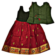 Readymade Pavadai Set With Sleeves / Lehenga Set - 3 to 4 years