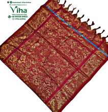 Designer Shawl