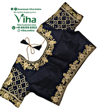 Readymade Designer Blouse
