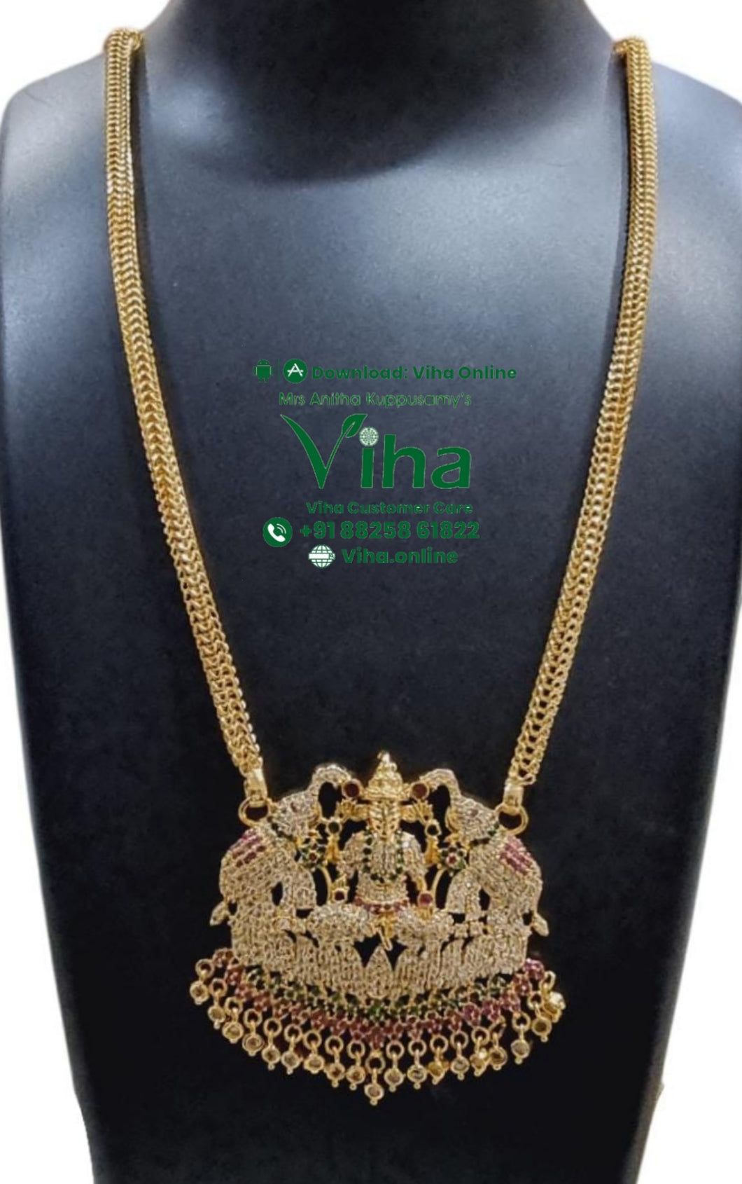 Impon Multi Coloured Stones Gajalakshmi Pendant Chain
