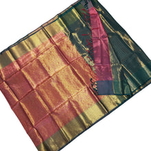 Banarasi Silk bSaree With Blouse - VIHA : 0080