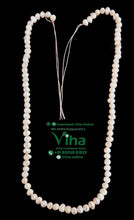 Pearl Beads Line