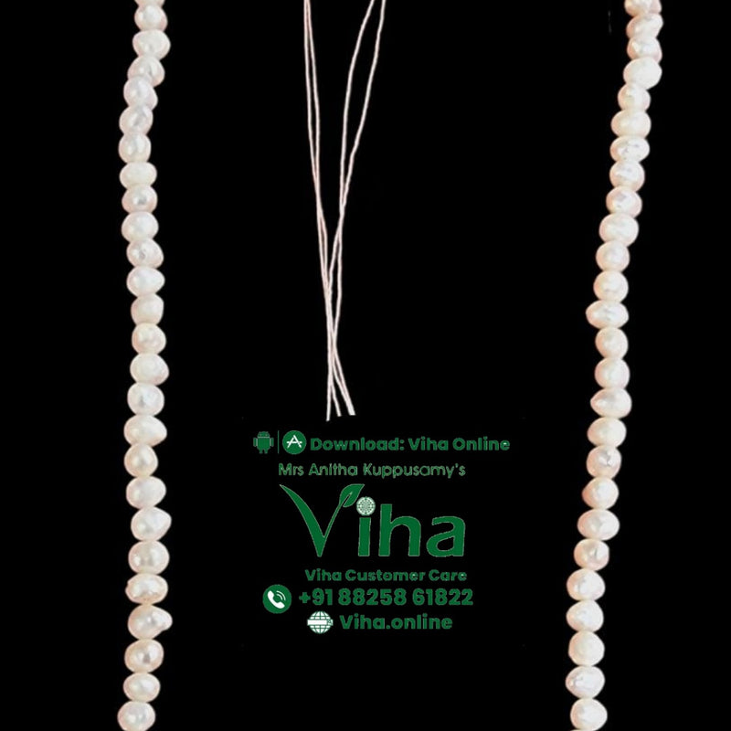 Pearl Beads Line, a single strand of irregular white freshwater pearls on loose threads