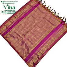 Designer Shawl