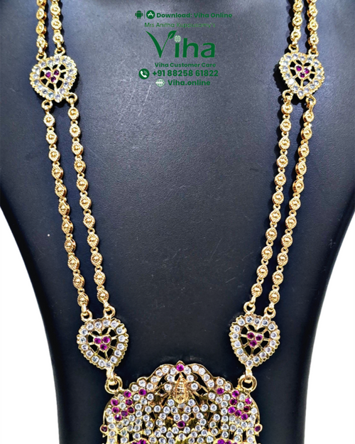 Impon Haram, long pendant necklace with double-chain sections and decorative links