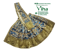 Amman Pavadai Set - 6" Inches
