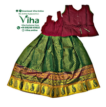 Readymade Pavadai Set With Sleeves / Lehenga Set - 6 to 7 Yrs