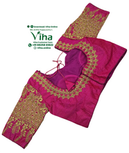 Readymade Designer Blouse