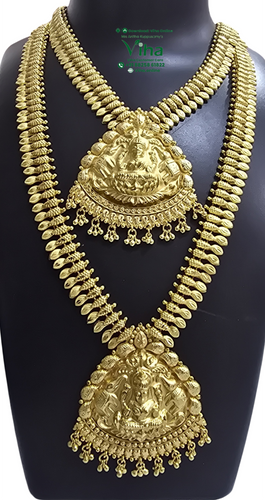 Impon Gajalakshmi Haram