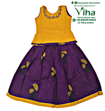Readymade Pavadai Set With Sleeves / Lehenga Set - 5 to 6 Yrs