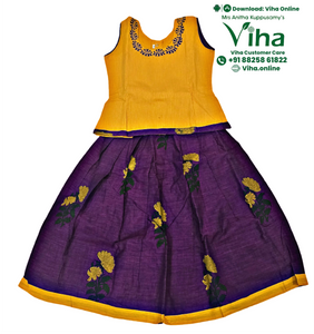 Readymade Pavadai Set With Sleeves / Lehenga Set - 5 to 6 Yrs
