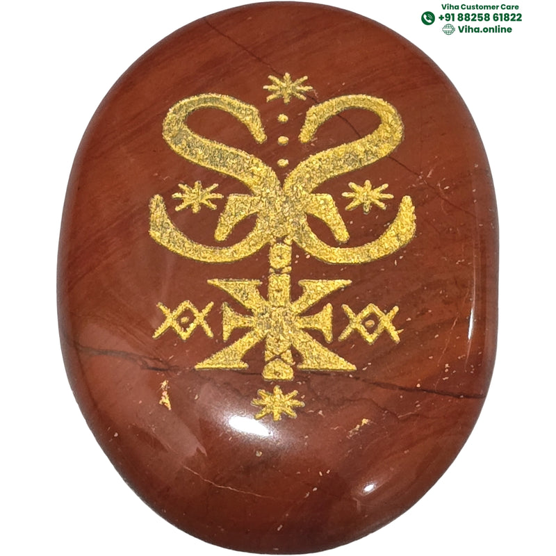 Wish Granting Zibu Coin, oval stone with natural veining