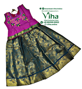 Readymade Pavadai Set With Sleeves / Lehenga Set - 5 to 6 Yrs