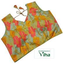 Readymade Blouse With Blouse