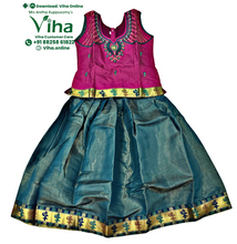 Readymade Pavadai Set With Sleeves / Lehenga Set - 9 to 10 Yrs
