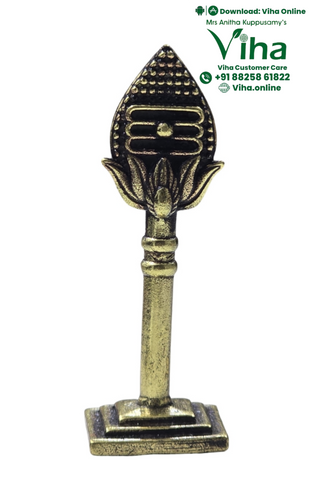 Vel Statue Brass - 2.5