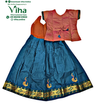 Readymade Pavadai Set With Sleeves / Lehenga Set - 6 to 7 Yrs
