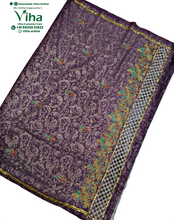 Designer Saree With Blouse