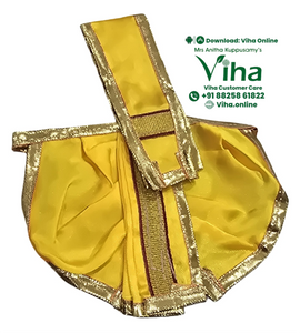 Ganesha & Krishna Dhoti - 4" Inches