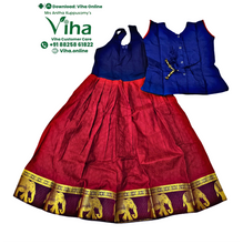 Readymade Pavadai Set With Sleeves / Lehenga Set - 6 to 7 Yrs