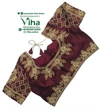 Readymade Designer Blouse