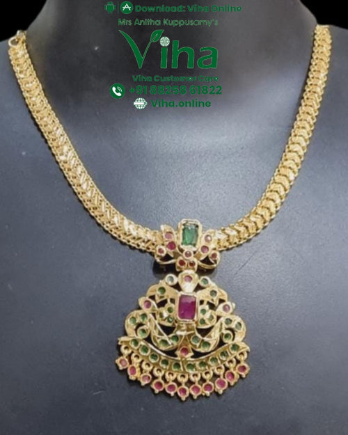 Impon Attiyal, with a decorative pendant