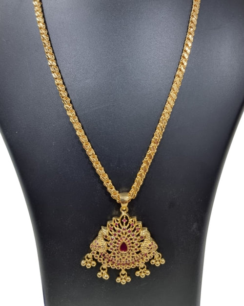 Impon Pendant Chain with a textured link design and symmetrical pendant motifs