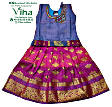 Readymade Pavadai Set / Lehenga Set - 1 to 2 Years