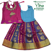 Readymade Pavadai Set / Lehenga Set - 0 to 1 Year