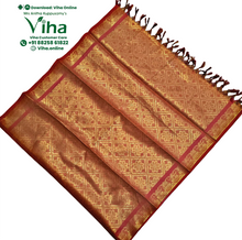 Designer Shawl