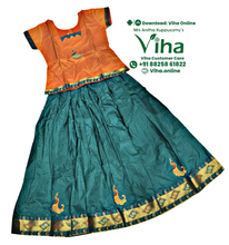 Readymade Pavadai Set With Sleeves / Lehenga Set  8 - 9 years